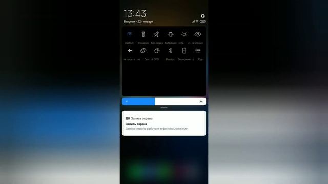 ТЕМНАЯ ТЕМА для любого Xiaomi MIUI смотреть онлайн
