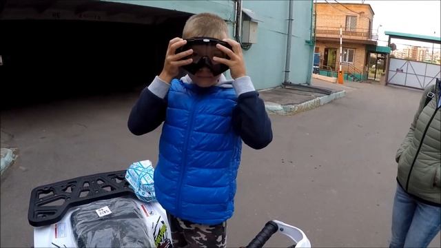 ПОДАРИЛ СЫНУ КВАДРОЦИКЛ Авантис Хантер 125. смотреть онлайн