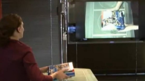 Дополненная реальность( Augmented Reality). Что же это такое?