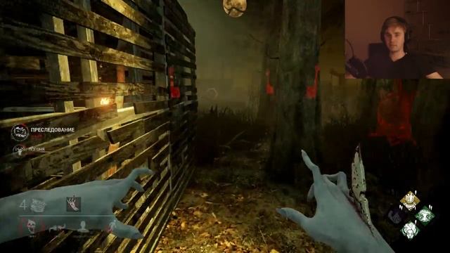 ВЫШЛА ОБНОВА 2.2.0. ИГРАЕМ ЗА ДУХА РИН ЯМАОКА. DEAD BY DAYLIGHT Shattered Bloodline смотреть онлайн