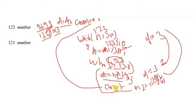 Unique Number |How to find unique number in java in essay way| code with Ved |Unique number in Hind смотреть онлайн