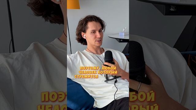 Свобода это