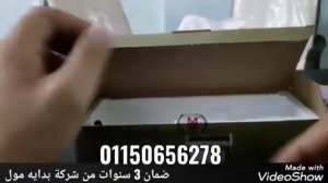 الفرق بين ماكينه موزر الالماني الاصلي والتقليد