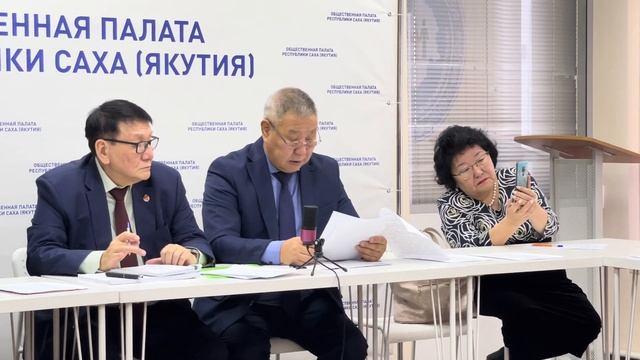 Часть-1 выступления замминистра сельского хозяйства смотреть онлайн