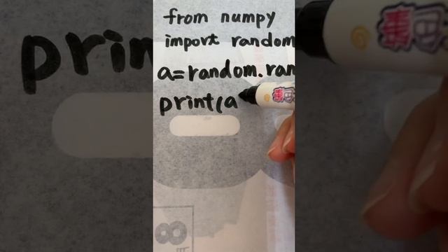 手寫Python 程式設計randint смотреть онлайн