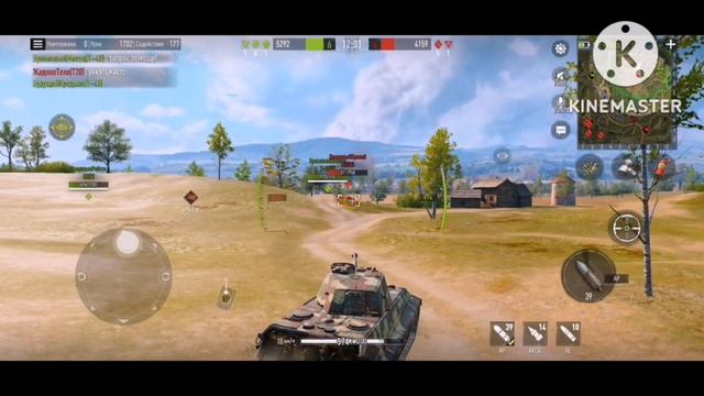 TANK COMPANY! нападение со всех сторон смотреть онлайн
