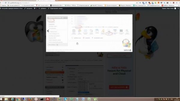 Перевод сайта с php 5 на php 7 на хостинге mchost ru