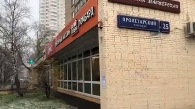 Магазин Золушка смотреть онлайн