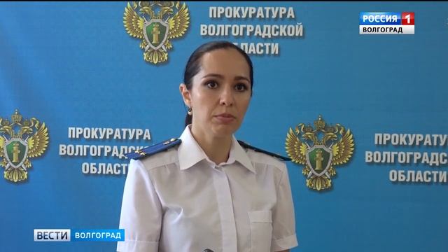 Руководитель строительной компании обвиняется в присвоении средств дольщиков в Городищенском районе смотреть онлайн