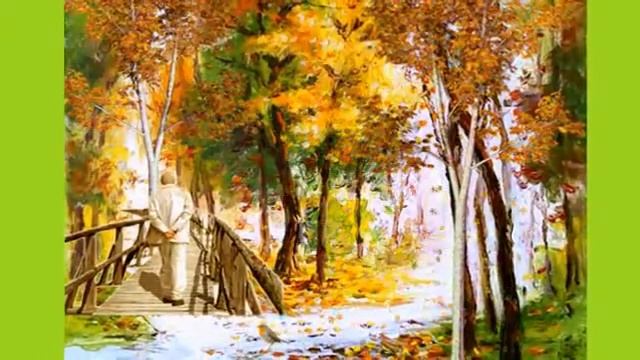 осень смотреть онлайн