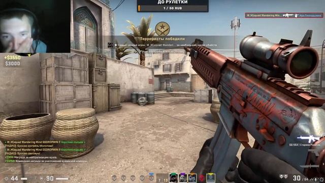 Counter-Strike: Global Offensive - CSGO Игра с подписчиками,Розыгрыш скинов!!!27.07.2021 смотреть онлайн