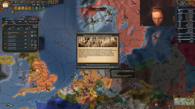 НЕТ ХУДА БЕЗ ДОБРА -_- Europa Universalis 4 The Art of War смотреть онлайн