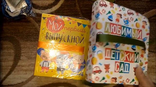 сима ленд от 29 04 смотреть онлайн