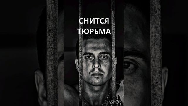 ИНГА ХОСРОЕВА. ВЕДЬМИНА ИЗБА. смотреть онлайн