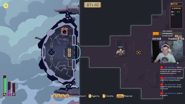 Стрим Wall World смотреть онлайн