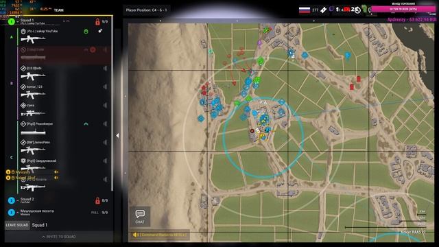 | RISE-S.RU #1 | 6000 часов - профессор терпения (18+, NO MILSIM!!!) смотреть онлайн
