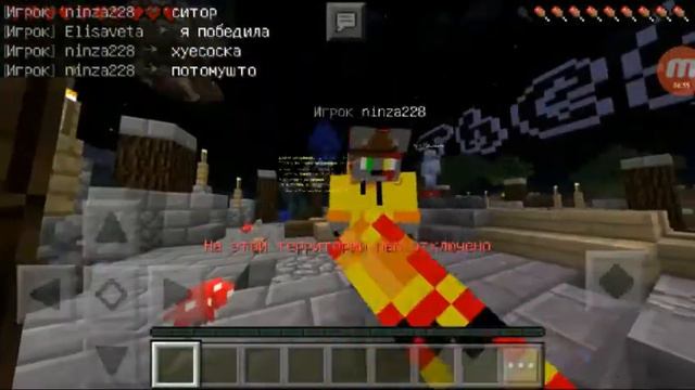 ➖SkyWars Speed➖🌟EP #3🌟🔻БОГ С ЛУКОМ ВЕРНУЛСЯ!🔻 смотреть онлайн