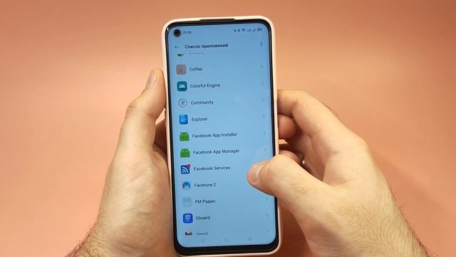 КАК УВЕЛИЧИТЬ ОПЕРАТИВНУЮ ПАМЯТЬ НА REALME | Оптимизация и ускорение телефона смотреть онлайн