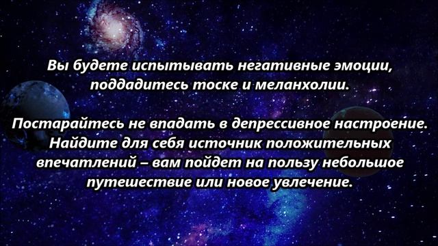 К чему снится Змея.mp4 смотреть онлайн