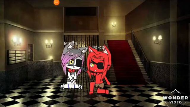 Фокси и Мангл ( я не знаю сделаю ли я 2 часть потому что я ленивая жопа ) смотреть онлайн