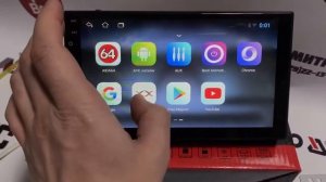 Магнитола 7 дюймов Пионер 2 32г АРТ4375