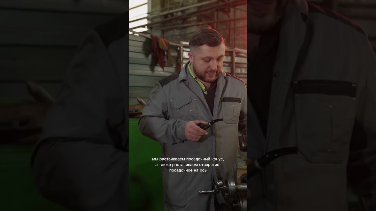 Российское производство техники. Как сделать ступицу. смотреть онлайн