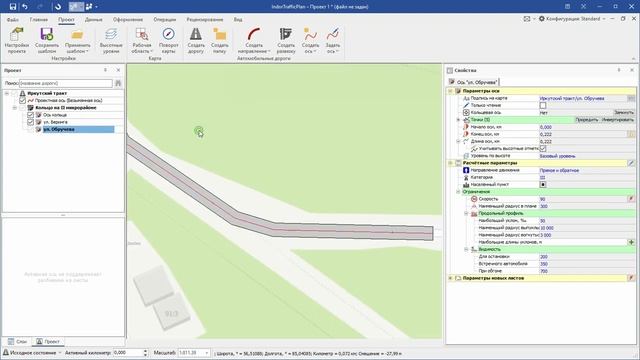 IndorTrafficPlan. Учебный курс. Урок 16. Создание кольцевой развязки смотреть онлайн