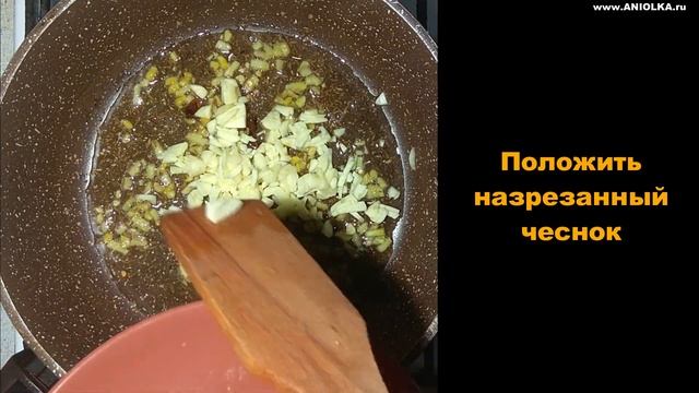 Как приготовить чечевицу | Чечевица как готовить | Чечевичный суп | Чечевица смотреть онлайн
