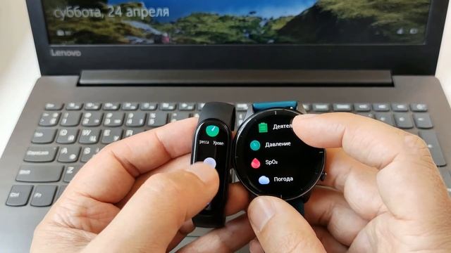 Сравнение браслета Mi Band 6 от Xiaomi и часов Amazfit GTR 2e Что купить часы или браслет смотреть онлайн