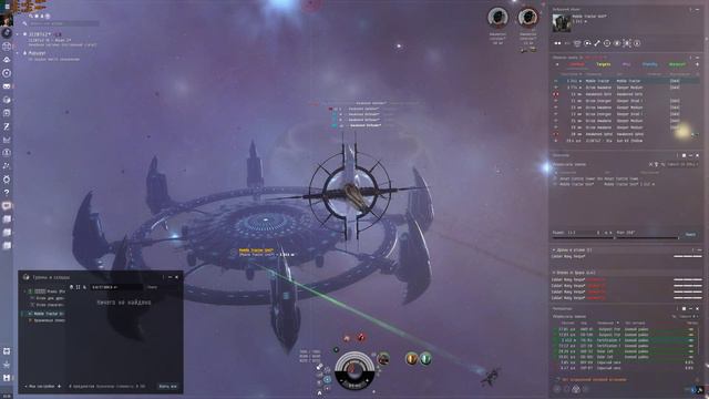 Eve Online - C3 Fortification Frontier Stronghold