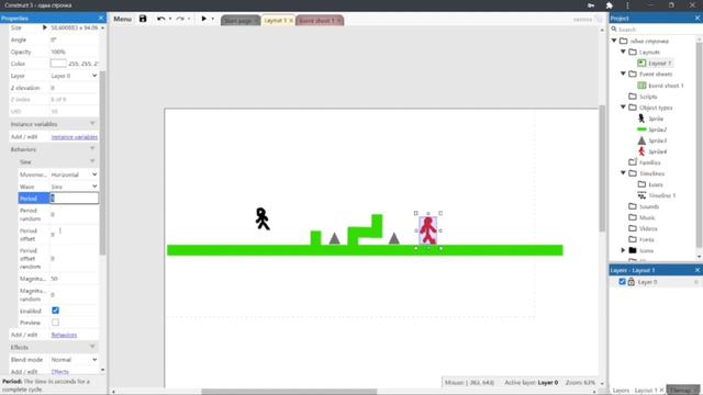 Сделал игру с 1 строчкой кода в Construct 3