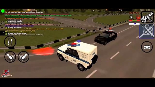 Перестрелки, погони | УМВД Барвиха Северная | Ток смотреть онлайн