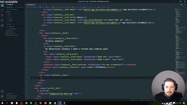 Марафон по HTML/SCSS/GULP верстке сайтов( Для старичков =)) День 1 смотреть онлайн