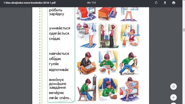 Google Classroom для эффективного обучения детей по школьной программе, введение смотреть онлайн