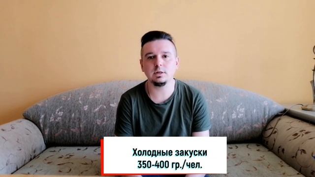 Учим Делать с Душой