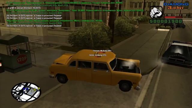 GTA SAMP Менты - Педики!!! Не слабо №3 смотреть онлайн