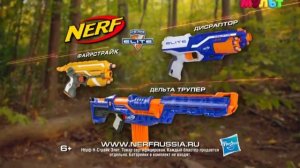 Анонс и спонсоры показа (Мульт, 07.03.2019)