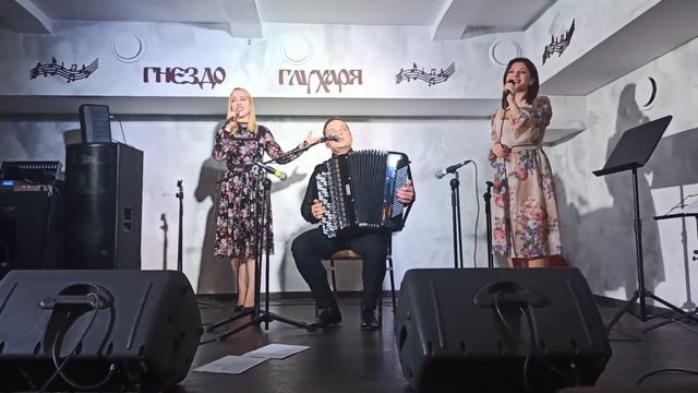 Костры горят далёкие_Баян-клуб Владимира Бутусова. смотреть онлайн