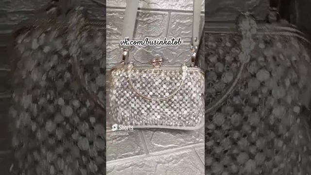 Сумка из хрустальных бусин на фермуаре 😍🪩✨ смотреть онлайн