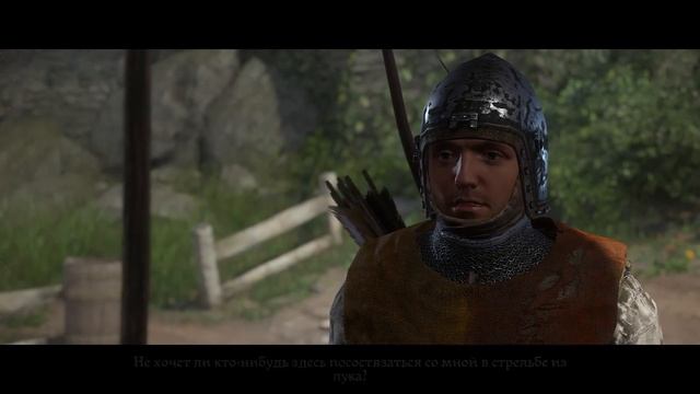 ?где попрактиковаться стрельбе из лука Kingdom Come: Deliverance смотреть онлайн
