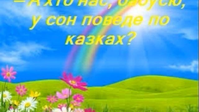 Борис Олійник Пісня про матір смотреть онлайн