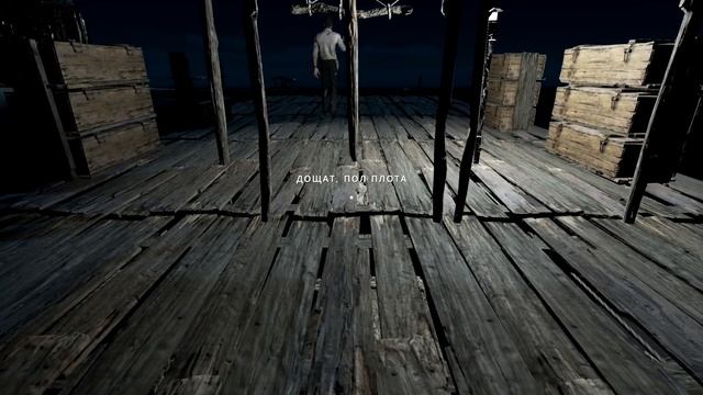 Луска великая и ремонт самолёта, Stranded Deep Финал смотреть онлайн