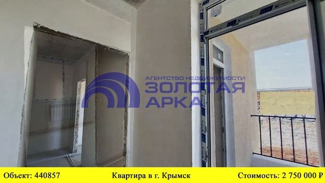 Купить квартиру в г. Крымск | Переезд в Краснодарский край смотреть онлайн
