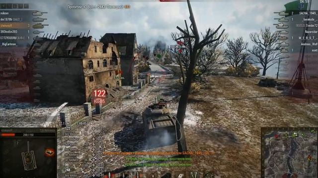 42 хп не беда, играть можно! смотреть онлайн