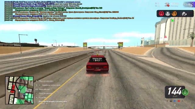 Дневник бомжа. #3 смотреть онлайн