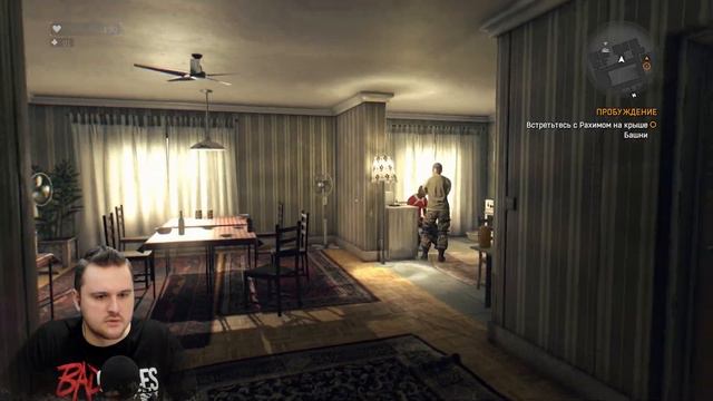 ЛЮБИМАЯ ИГРА ПРО ЗОМБИ ► Dying Light прохождение. Серия 1 смотреть онлайн
