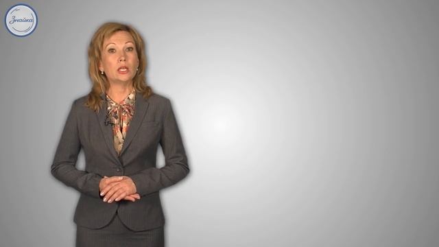 Какие бывают предложения смотреть онлайн