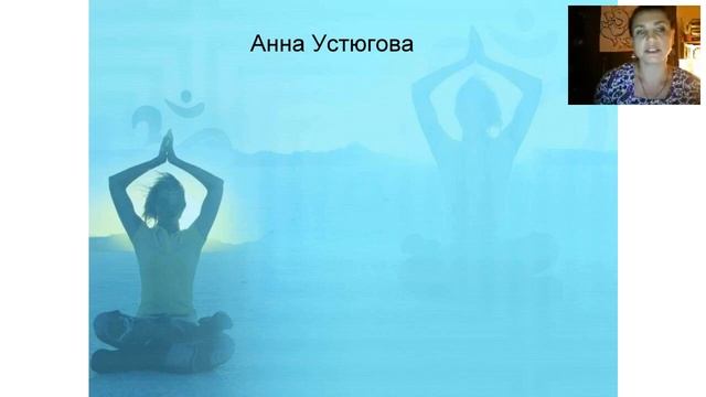 Как за 1,5 года освоить курс санскрита МГУ и прочитать всю БхагавадГиту смотреть онлайн