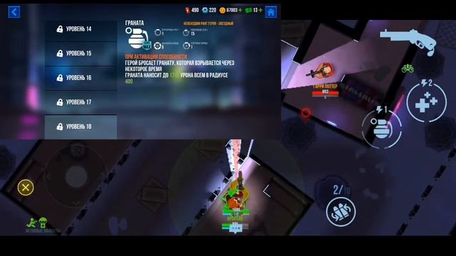 Искра Гайд|Обновление|Bullet Echo|Гайд|Update Булет Эхо Makas смотреть онлайн