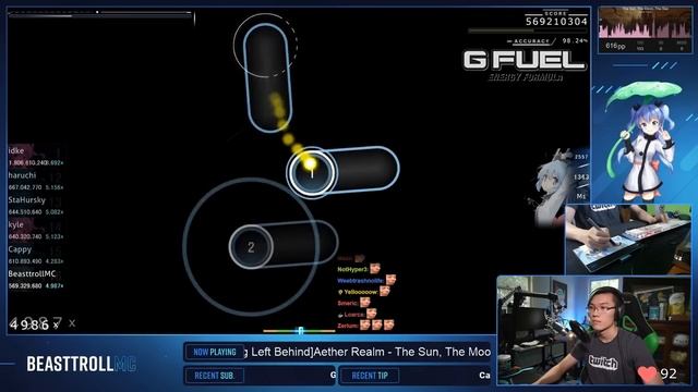 osu! | AETHER REALM - THE SUN, THE MOON, THE STAR (MY HIGHEST COMBO EVER) смотреть онлайн